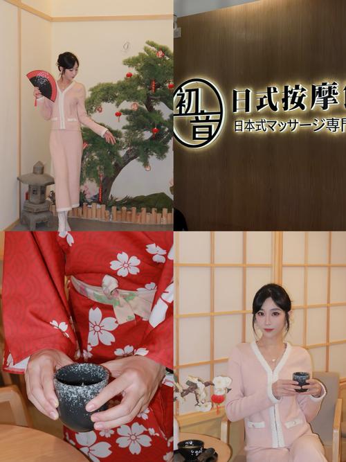 按摩用的精油在哪买的相关介绍