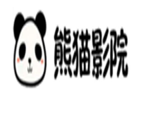 18禁网址入口的相关介绍
