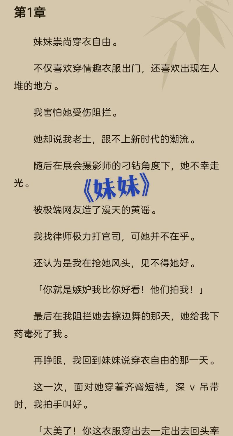 亚洲男人的天堂久久久精品的相关介绍