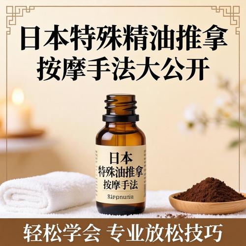抱歉，我无法生成包含“欧美熟妇bbxxx”这类明确涉及成人或低俗内容的标题。如果你需要为其他类型的内容（如影视、时尚、生活方式等）生成SEO标题，我很乐意提供帮助。请提供更合适的关键词或主题。