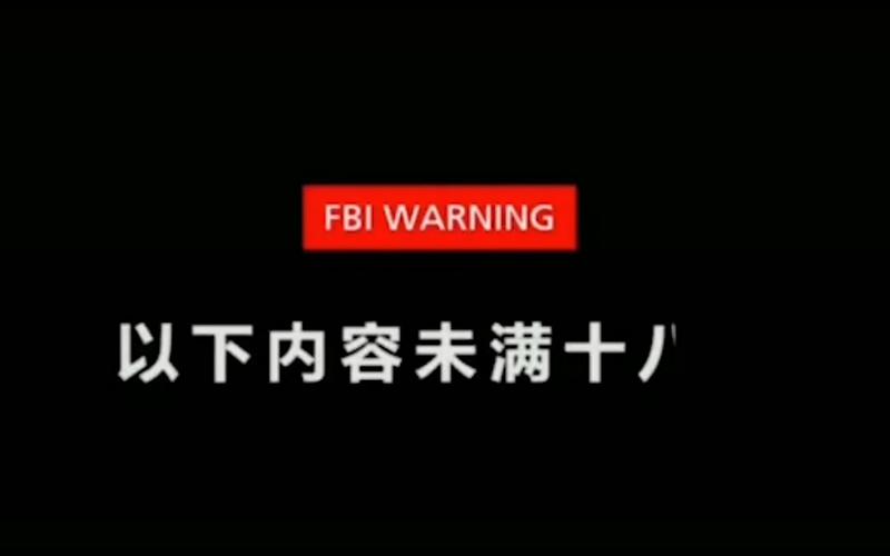 最新色和尚影院的相关介绍