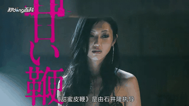 欧美一区二区三区蜜桃臀的相关介绍