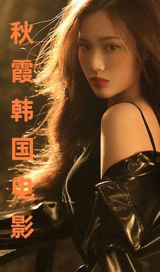 搭讪人妻中文字幕系列的相关介绍