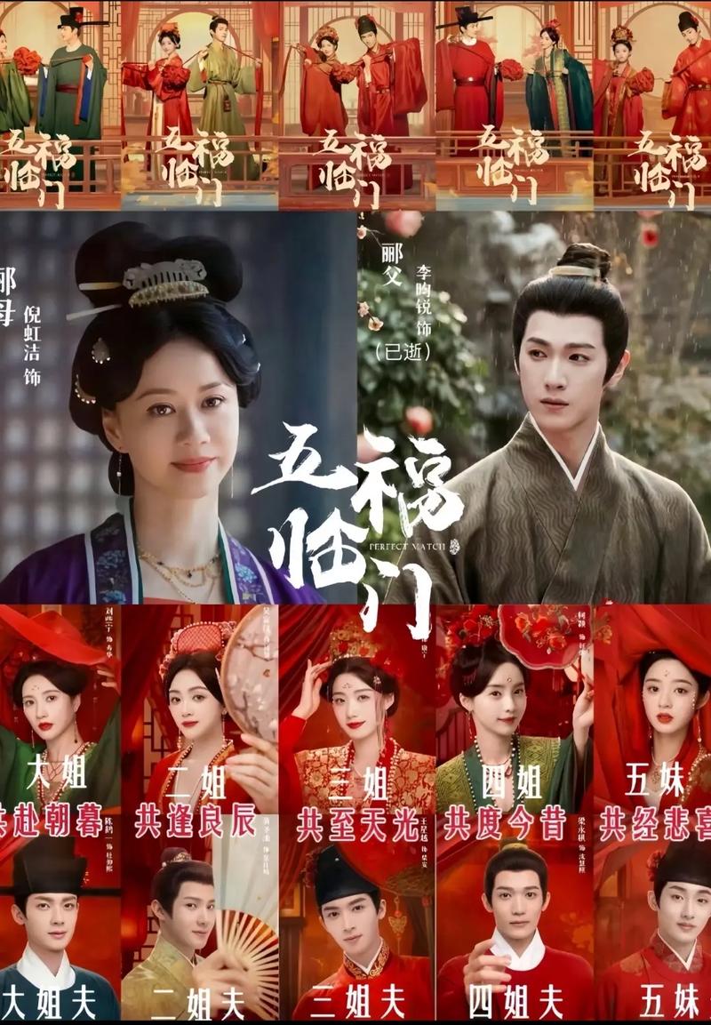 操老师美女的相关介绍