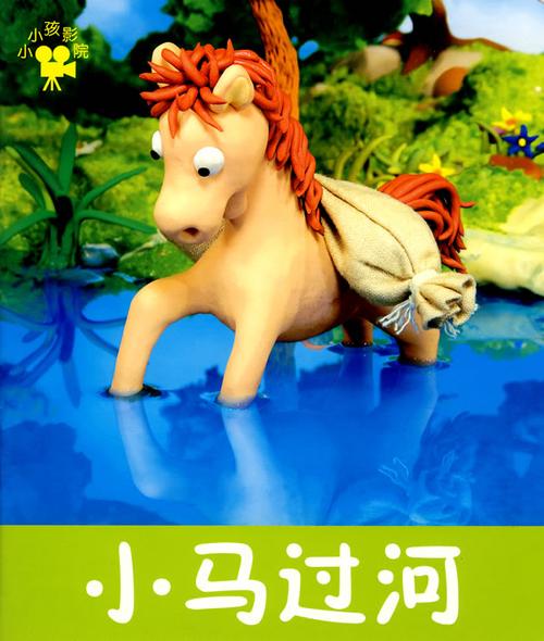 一区二区少妇激情的相关介绍
