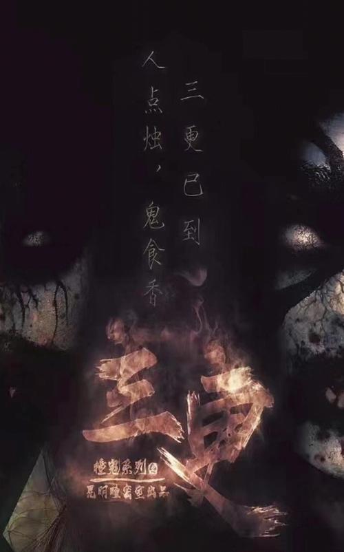 女孩下体出现黄色分泌物的相关介绍