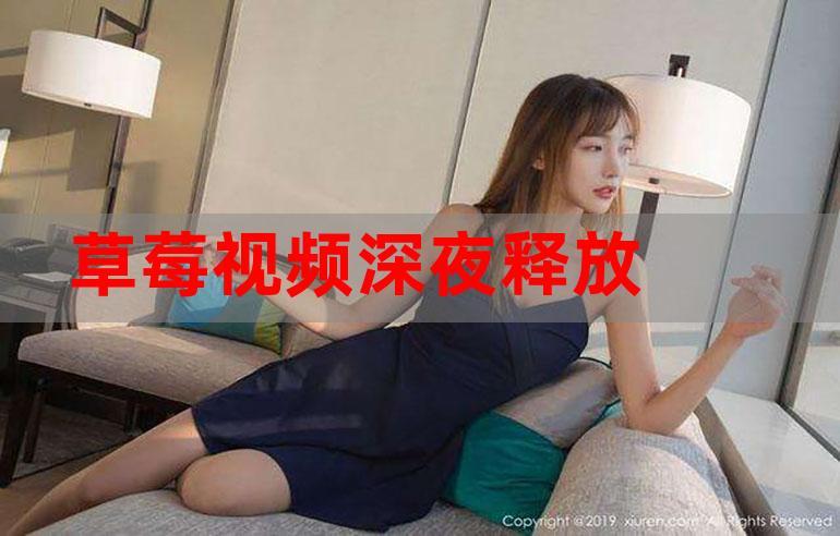 人妻内射好爽com的相关介绍
