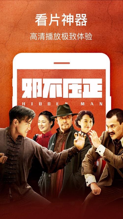 人妻熟女一级片在线观看的相关介绍