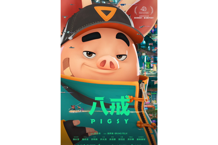 国产色原创的相关介绍