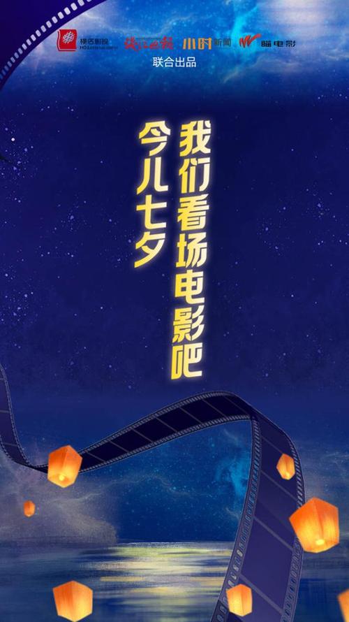 老湿机影院费试看x看的相关介绍