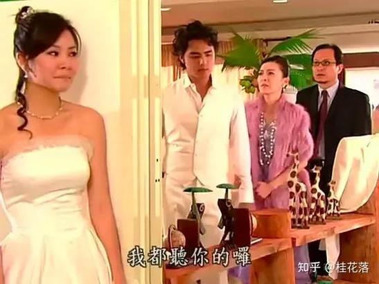 18岁女孩一个月来三四次月经的相关介绍
