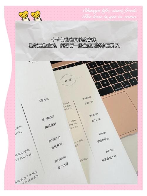91宾馆人妻的相关介绍
