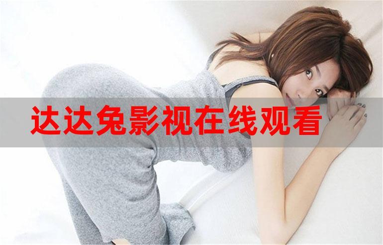 老师操我的逼的相关介绍