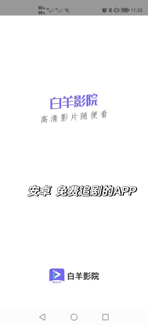保加利亚毛片的相关介绍