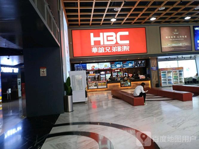 欧美不卡一区二区在线的相关介绍