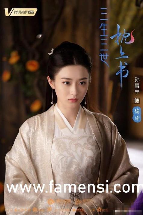影院美女的相关介绍