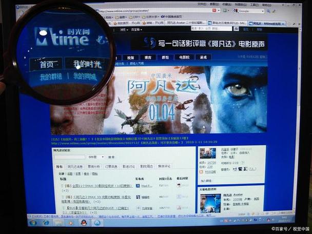 成人欧美一区二区三区男男的相关介绍