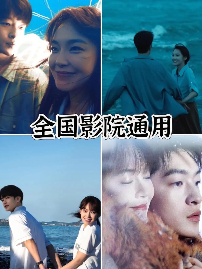 白羊影院的相关介绍