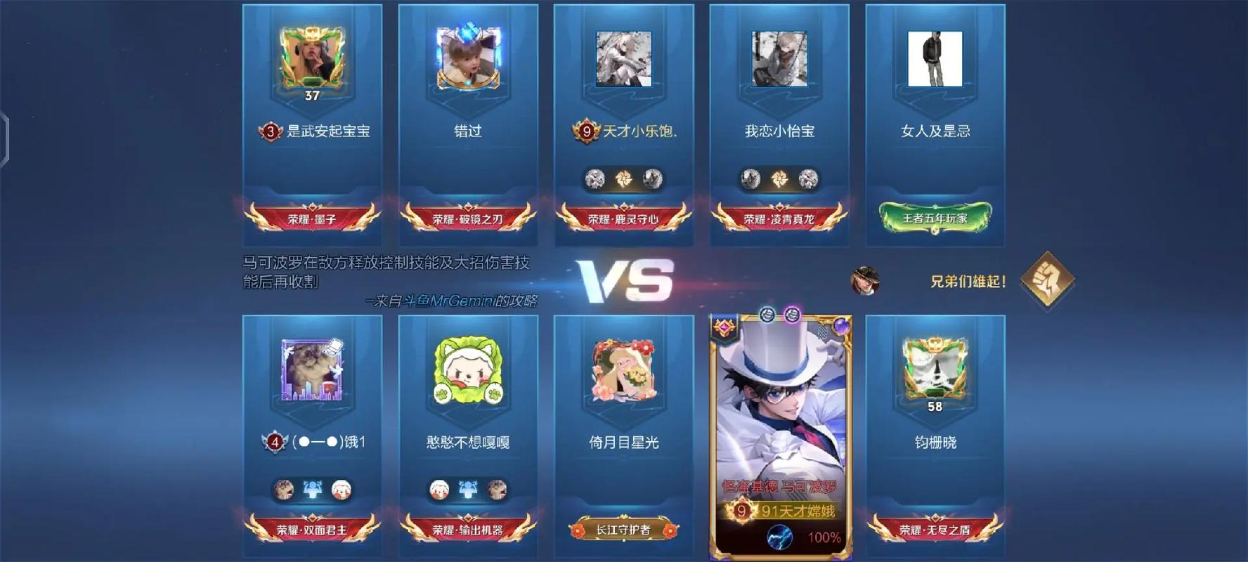 yy6029苏格影院的相关介绍