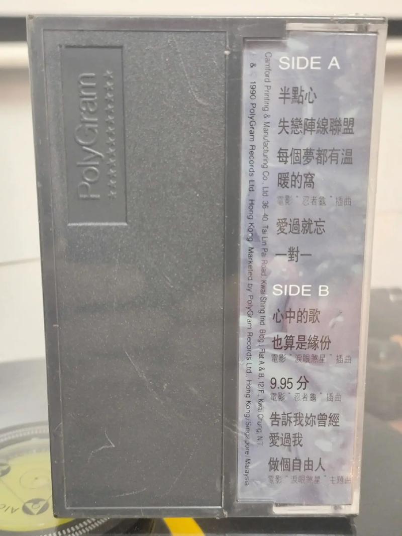 女老师操家长的逼的相关介绍