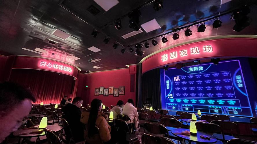 欧美怡红院一区二区三区的相关介绍