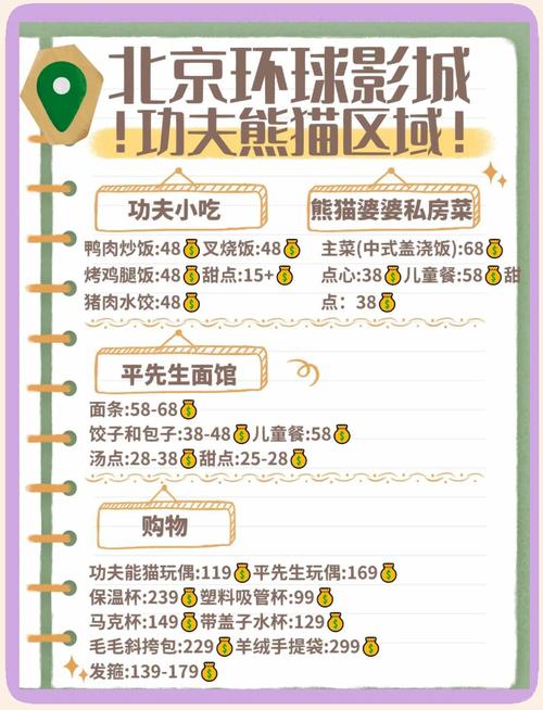 超级视频下载app的相关介绍