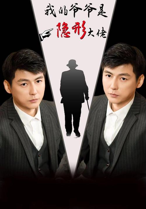 搭讪素人妻中出一区二区在线的相关介绍