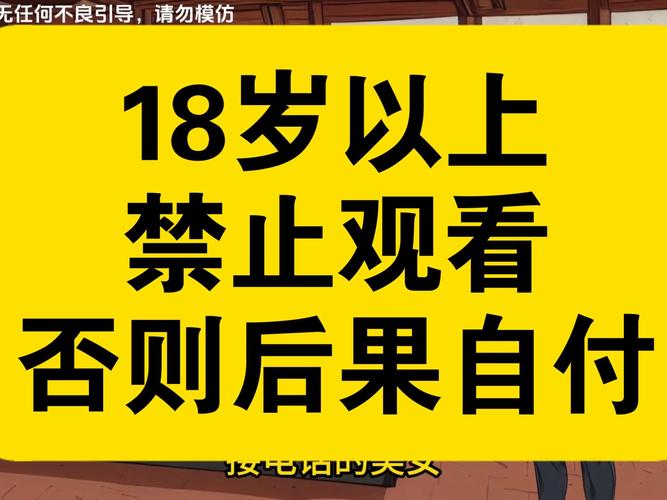 色国产精品www的相关介绍