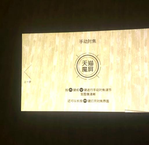 老湿新影院在新版的相关介绍