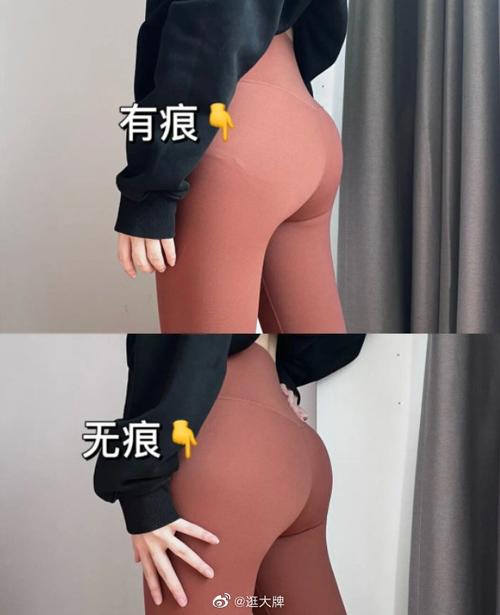 我操美女老师的相关介绍