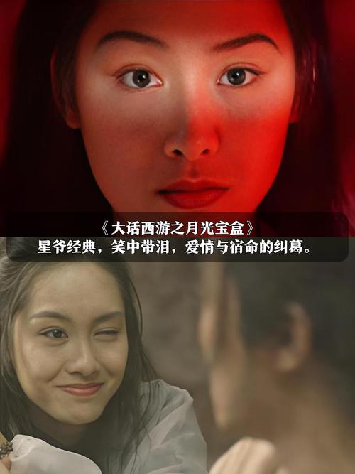 五福凹凸影院wufuycom的相关介绍