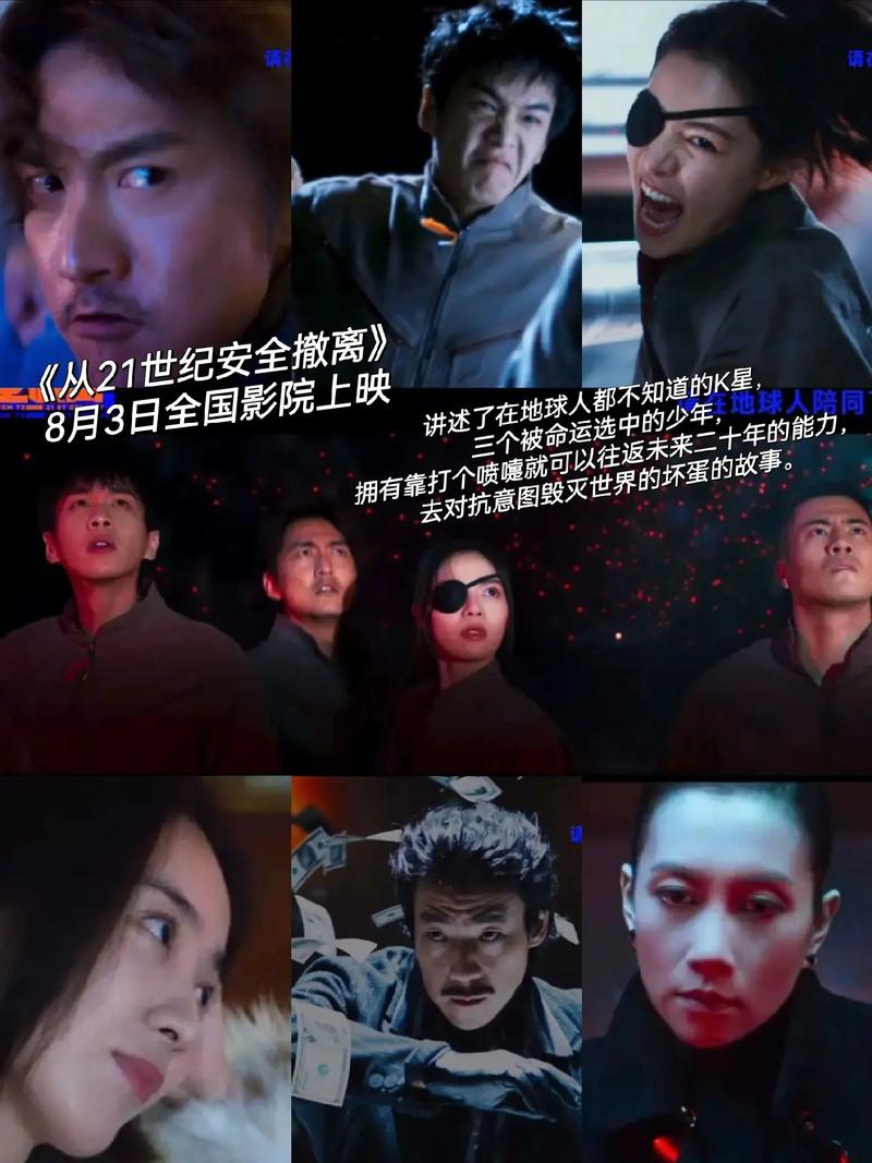 美女老师让我爽了一晚上的相关介绍