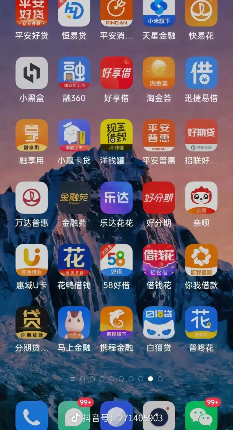 岛国毛片基地的相关介绍