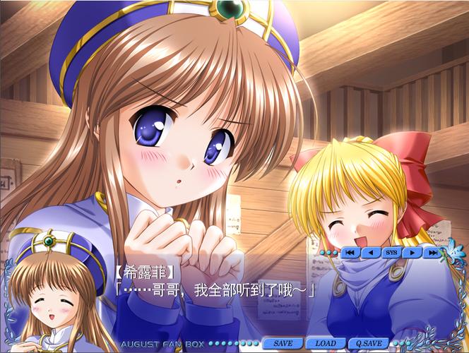 和少妇野外做爰av的相关介绍