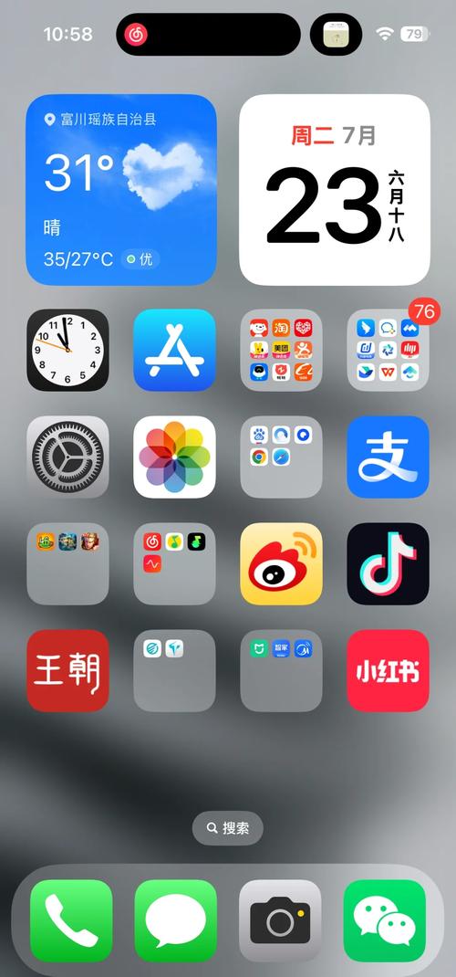 非洲黑女人的毛片的相关介绍