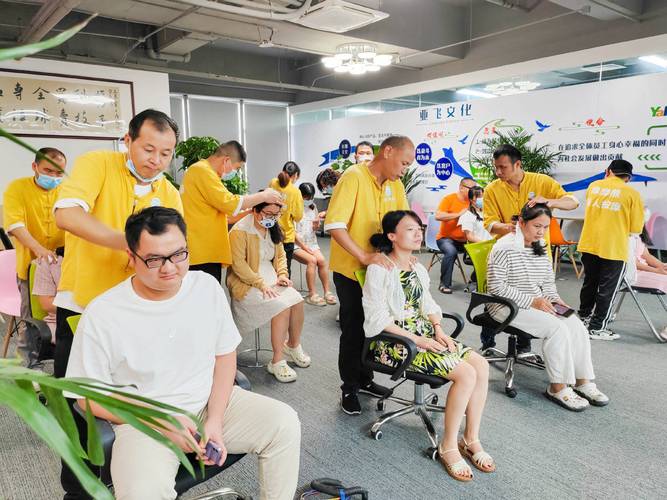 欧美av在线影院的相关介绍