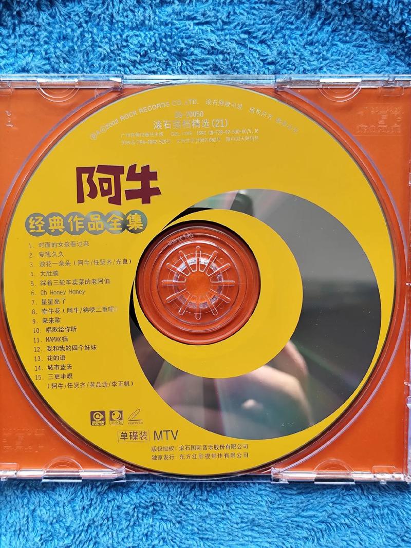 亚洲av少妇高潮嗷嗷叫的相关介绍
