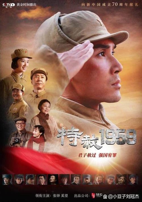丰满人妻啪啪啪啪的相关介绍