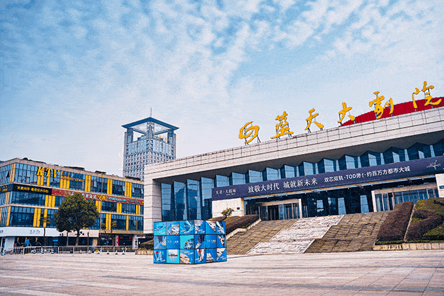 鹿城影院的相关介绍