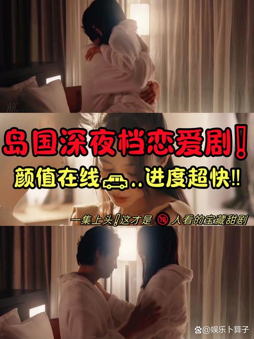黄色熟女一级片的相关介绍