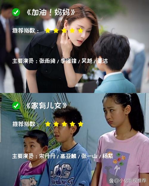 18女性向免费观看的相关介绍