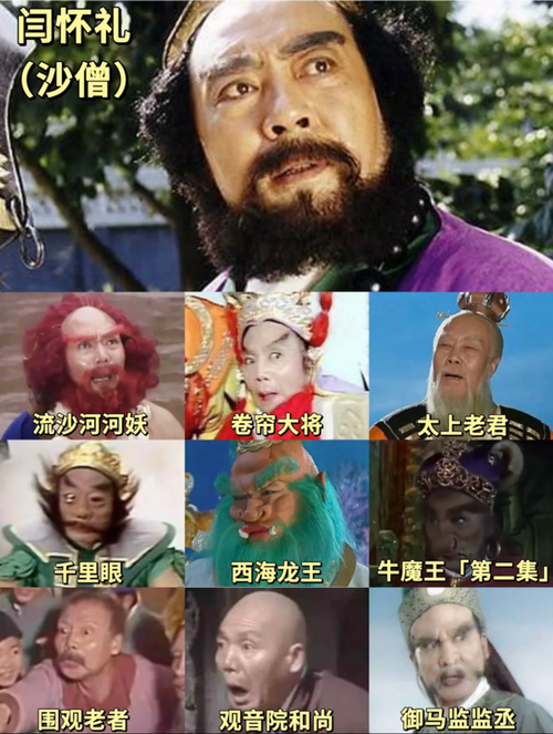 11K影院的相关介绍