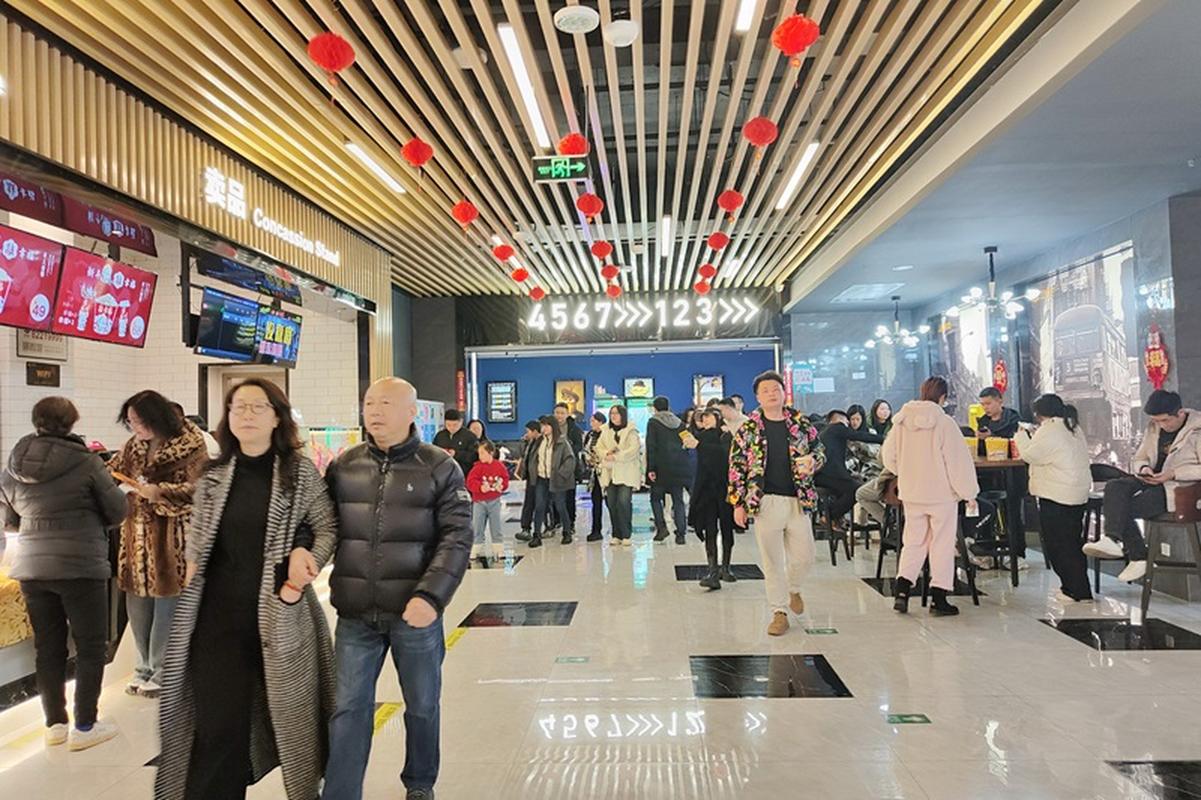 别墅家庭影院设计的相关介绍
