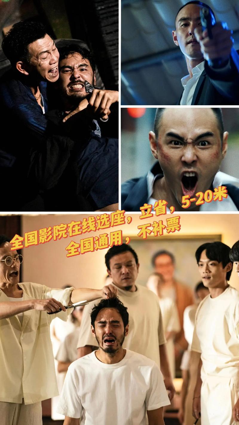 久久久精品久的相关介绍