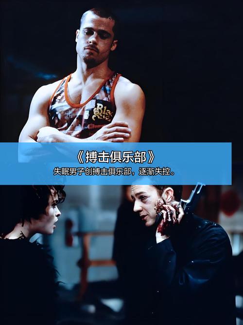 饥渴的少妇av的相关介绍