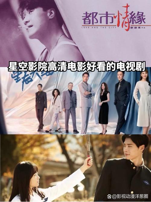 成年人毛片av的相关介绍