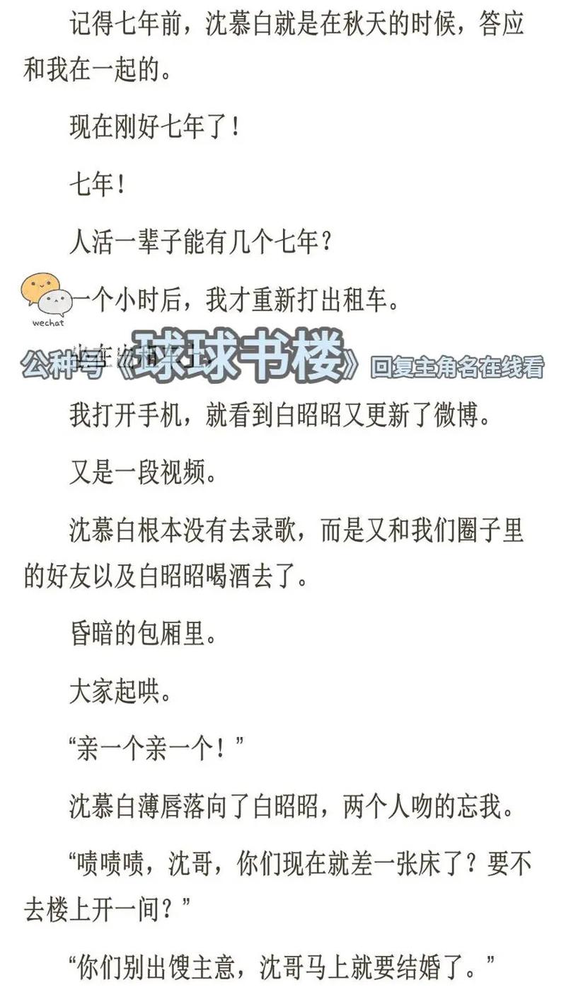 意大利三级电影推荐的相关介绍