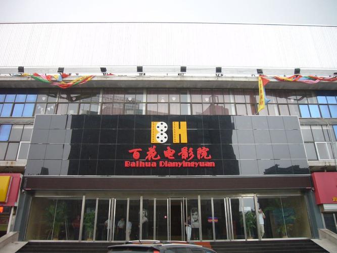 高清丝袜毛片的相关介绍