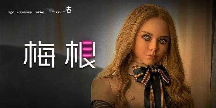 夜色私人影院app的相关介绍