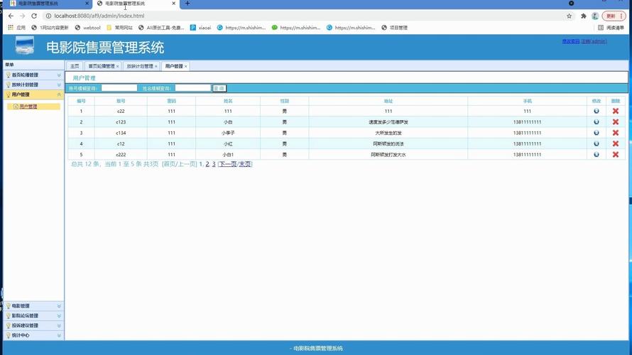 女孩阴道有黄色分泌物的相关介绍